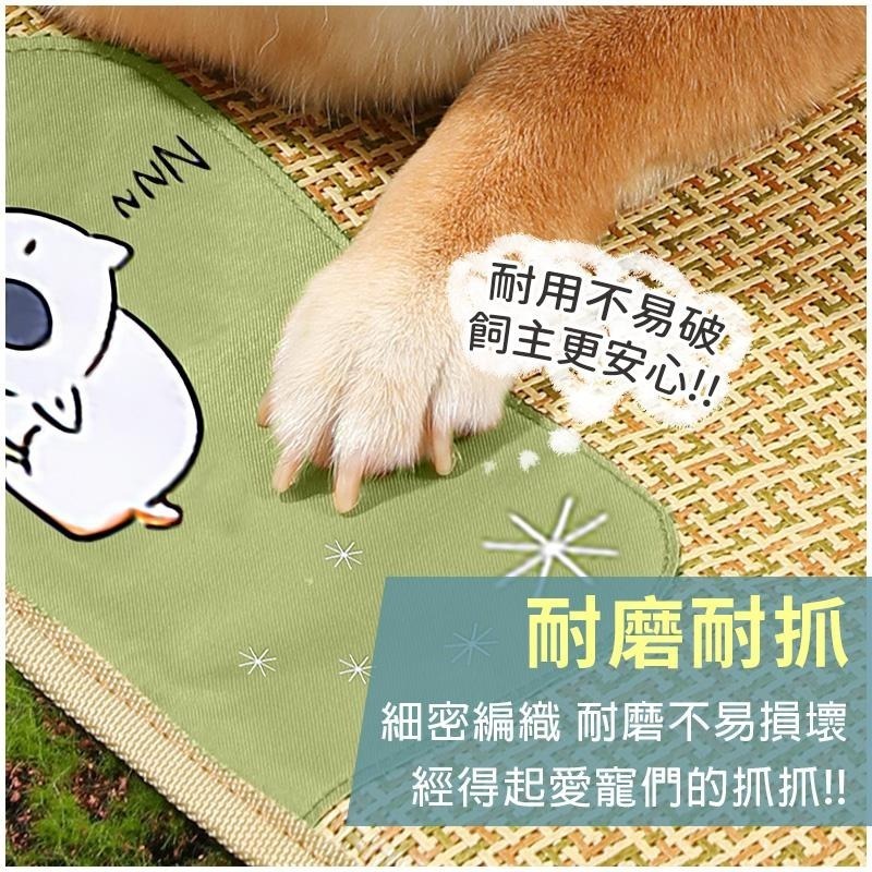 【台灣現貨】寵物夏季涼蓆墊 寵物涼感墊 狗狗涼墊 寵物涼蓆 涼感床 狗狗涼墊 寵物冰墊 寵物涼床 寵物涼蓆窩 狗窩 貓窩-細節圖6