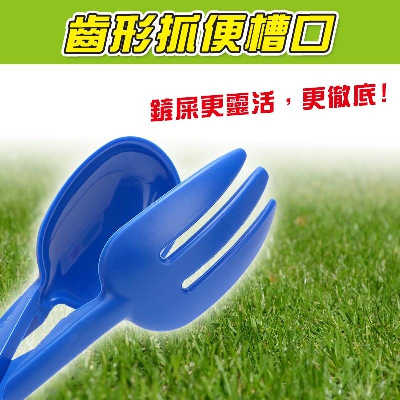 ★鏟屎神器★ 狗狗拾便器 撿便器 寵物拾便器 狗狗拾便夾 糞便夾 剪刀式夾便器 狗狗夾便鏟 鏟屎器 撿屎器 夾便器-細節圖4