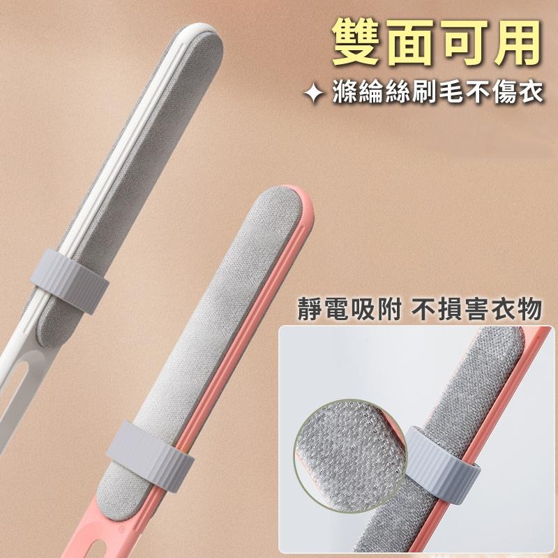 【台灣現貨】除毛器 衣服沙發床單去毛器 靜電刷毛器 寵物除毛器 黏毛器 刷毛器 除毛刷-細節圖5