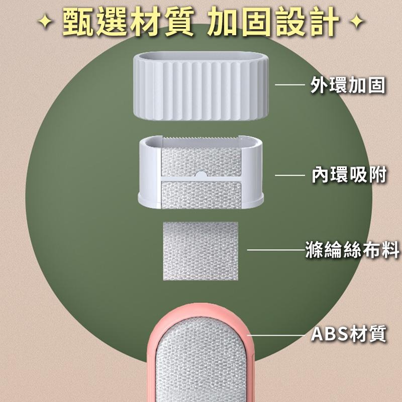 【台灣現貨】除毛器 衣服沙發床單去毛器 靜電刷毛器 寵物除毛器 黏毛器 刷毛器 除毛刷-細節圖8