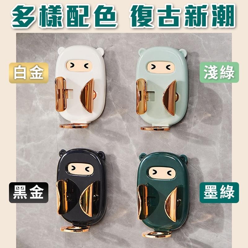 牙刷架 電動牙刷架 卡通牙刷架  浴室牙刷架 壁掛牙刷架 免打孔 牙刷置物架 底部可充電 無痕牙刷架-細節圖7