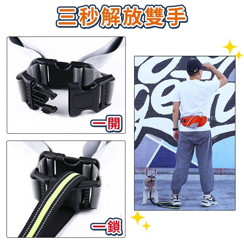 🔥現貨🔥腰包 運動腰包 工作腰包 免牽遛狗腰包 散步跑步腰包 手機腰包 寵物外出訓練腰包 跑步腰包 小腰包-細節圖3