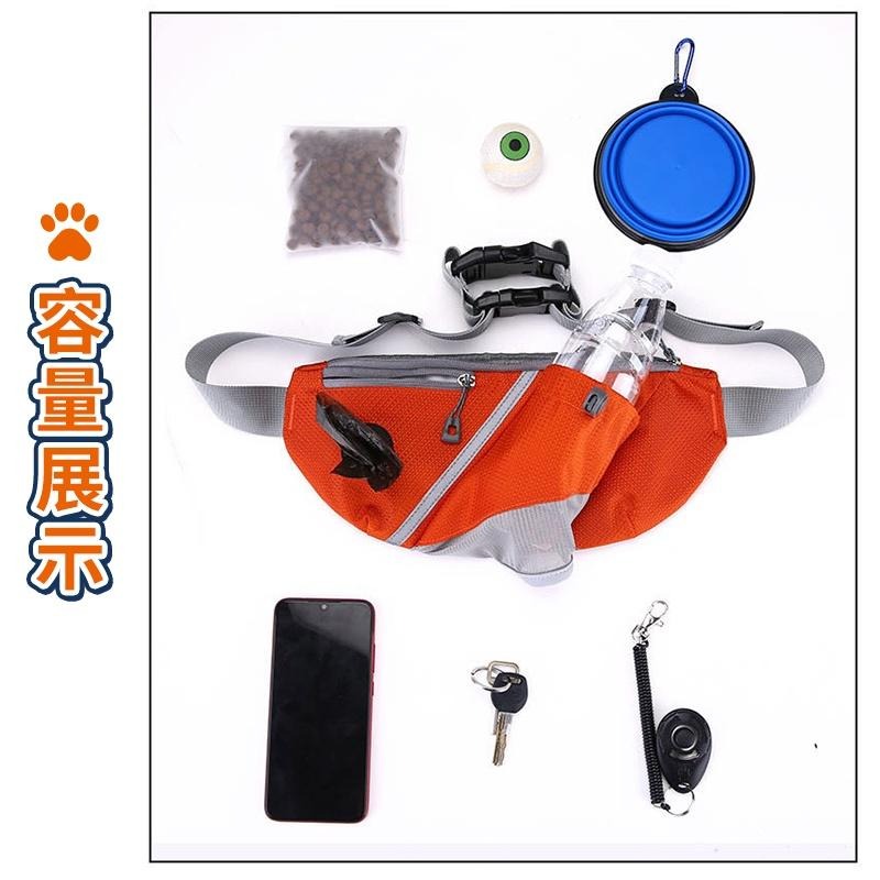 🔥現貨🔥腰包 運動腰包 工作腰包 免牽遛狗腰包 散步跑步腰包 手機腰包 寵物外出訓練腰包 跑步腰包 小腰包-細節圖8