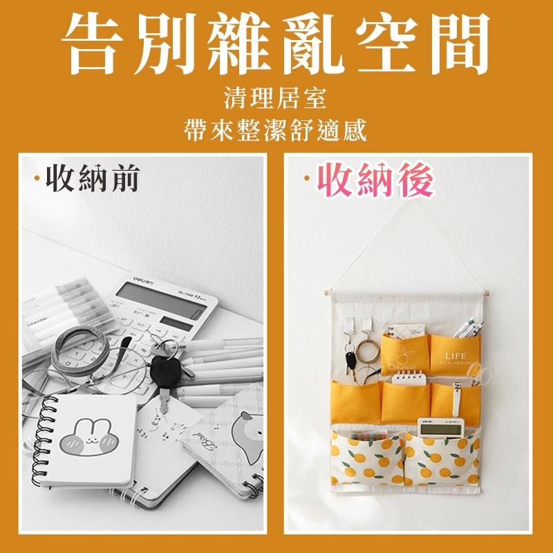 【台灣出貨】布藝收納掛袋 收納袋 棉麻掛袋 收納籃 收納掛袋 門後收納 掛式收納袋 牆面收納 棉麻收納袋 小物收納袋-細節圖2