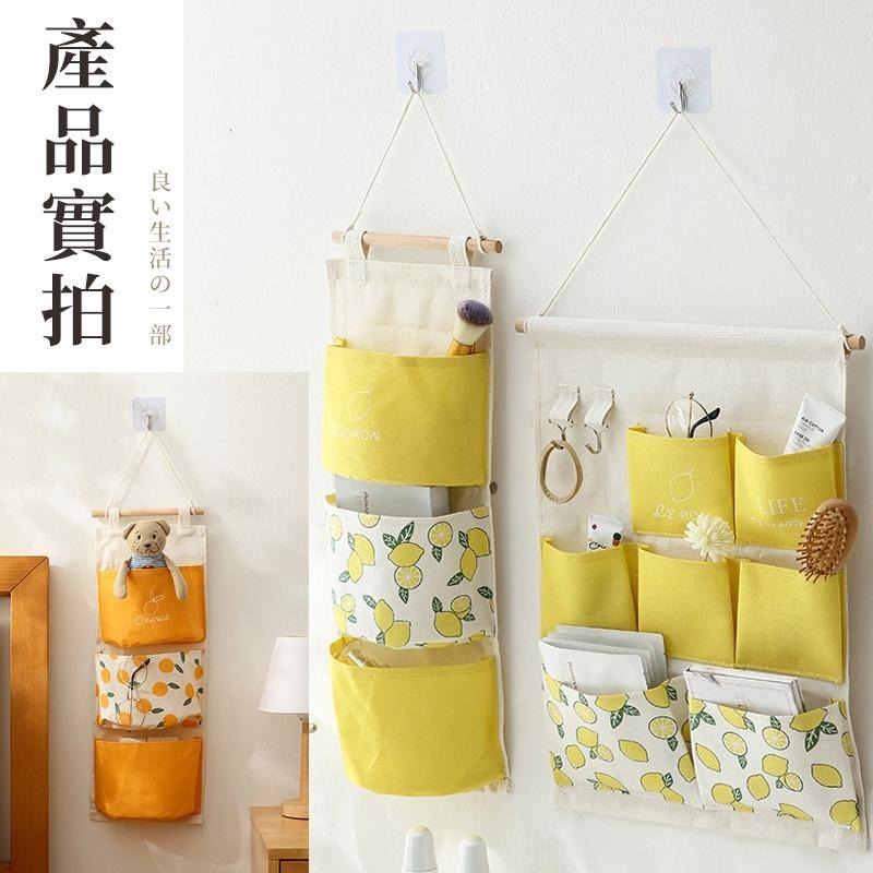 【台灣出貨】布藝收納掛袋 收納袋 棉麻掛袋 收納籃 收納掛袋 門後收納 掛式收納袋 牆面收納 棉麻收納袋 小物收納袋-細節圖8