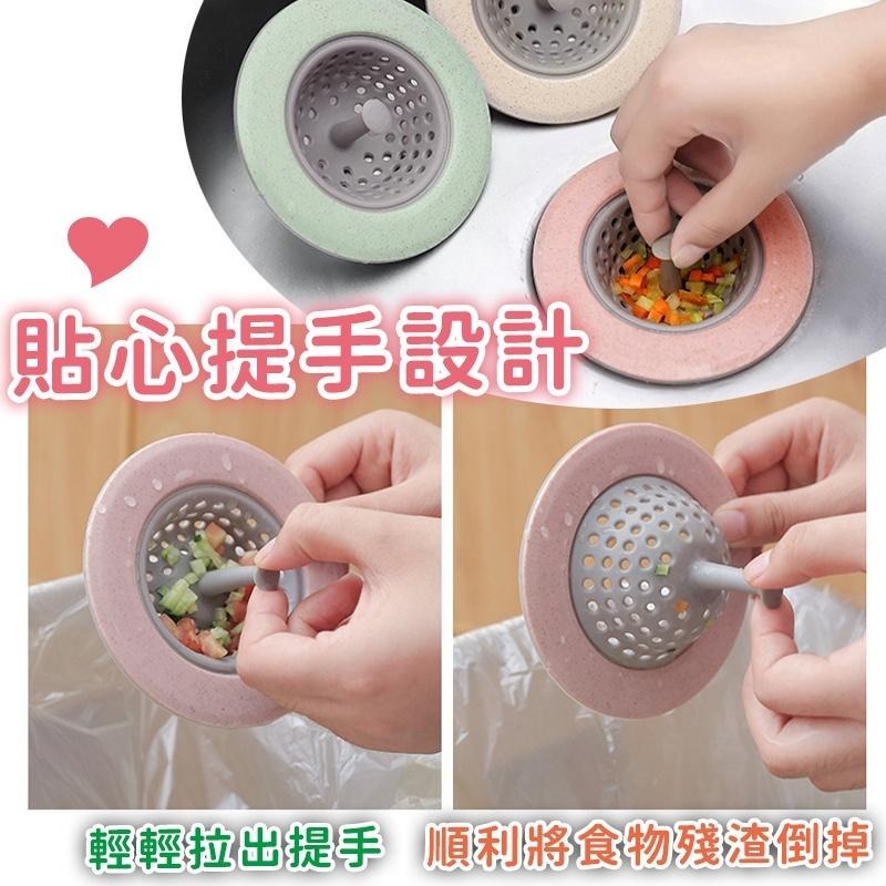 廚房水槽過濾網 水槽濾網 過濾網 毛髮過濾網 排水孔過濾網 排水濾網蓋 地漏蓋 防堵塞網 防塞濾網-細節圖4