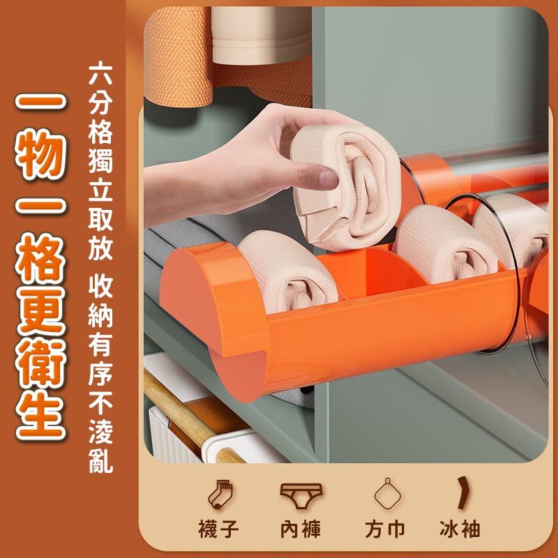 【台灣快速出貨】創意圓筒內褲收納盒 襪子收納 內衣內褲收納 內褲收納 收納盒 旅行收納 外出收納 置物盒 整理盒-細節圖4