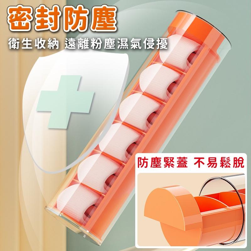 【台灣快速出貨】創意圓筒內褲收納盒 襪子收納 內衣內褲收納 內褲收納 收納盒 旅行收納 外出收納 置物盒 整理盒-細節圖6