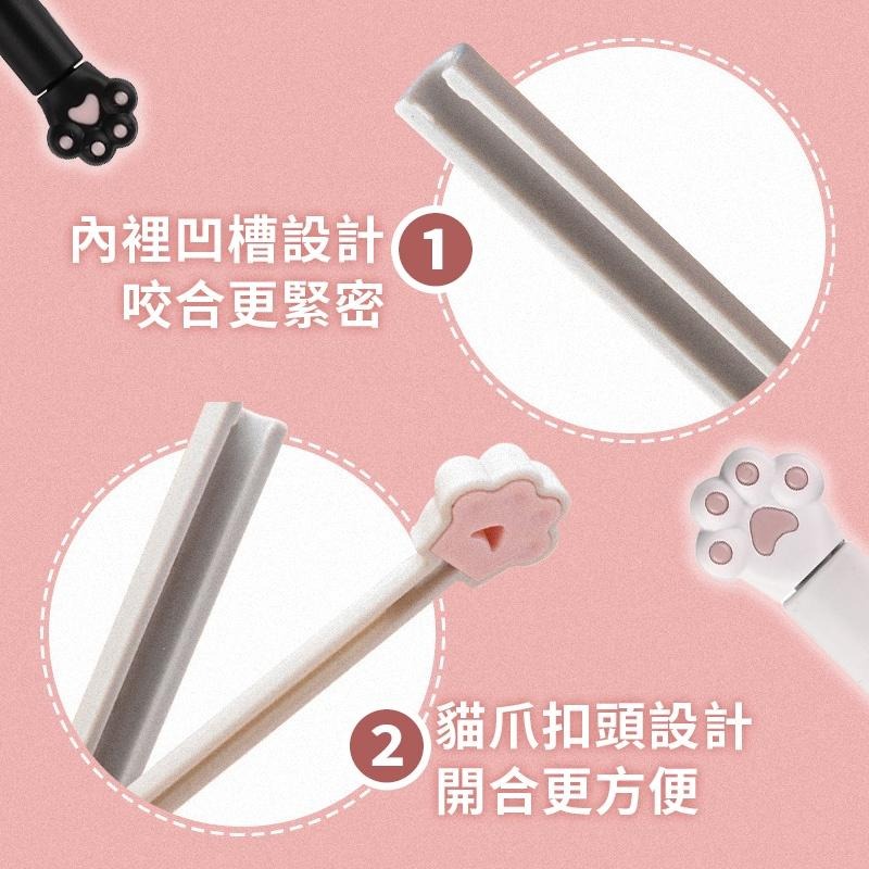 【台灣現貨】零食夾 貓爪封口夾 封口夾子 食物夾 封口食物夾 密封夾 零食封口夾 薯片夾-細節圖5