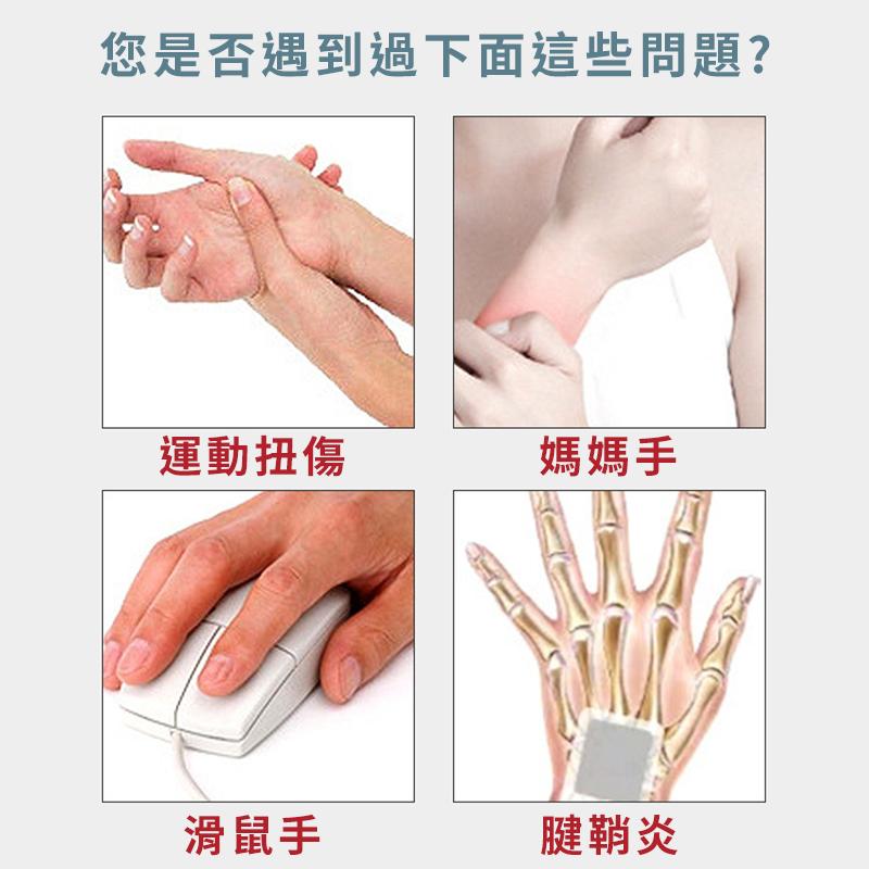 【台灣現貨】TFCC運動護腕 健身護腕 護腕 瑜珈護腕 加壓護腕 媽媽手護腕  滑鼠手護腕 TFCC扭傷腱鞘羽毛球手腕-細節圖3