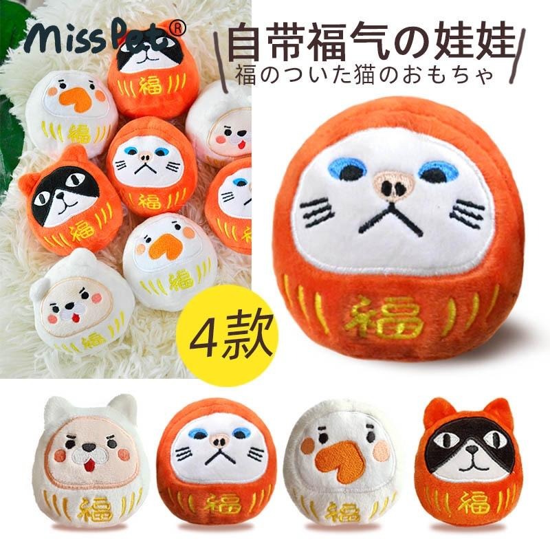 逹摩大福 貓咪毛絨玩偶 貓草玩具 薄荷草 貓咪玩具 貓薄荷玩具 寵物絨毛玩具 玩具公仔 聖誕節 交換禮物 聖誕禮物-細節圖2