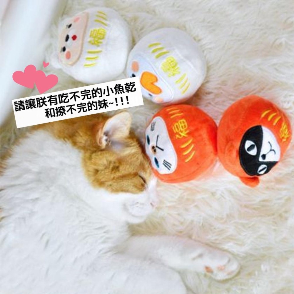 逹摩大福 貓咪毛絨玩偶 貓草玩具 薄荷草 貓咪玩具 貓薄荷玩具 寵物絨毛玩具 玩具公仔 聖誕節 交換禮物 聖誕禮物-細節圖4