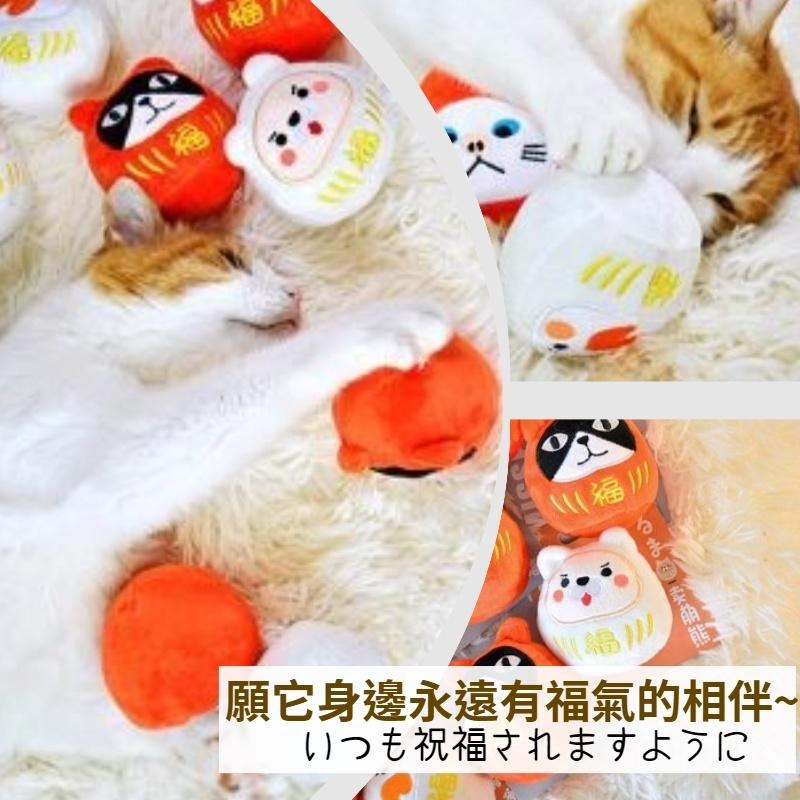 逹摩大福 貓咪毛絨玩偶 貓草玩具 薄荷草 貓咪玩具 貓薄荷玩具 寵物絨毛玩具 玩具公仔 聖誕節 交換禮物 聖誕禮物-細節圖5