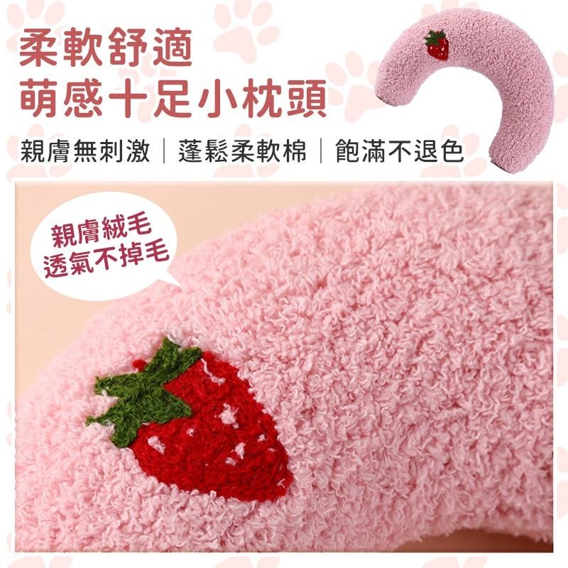 【台灣出貨】寵物枕頭 陪睡小枕頭 深度睡眠 U型枕 寵物枕頭 貓貓枕頭 狗狗枕頭 保護頸椎 抱枕 寵物用品 枕頭-細節圖3