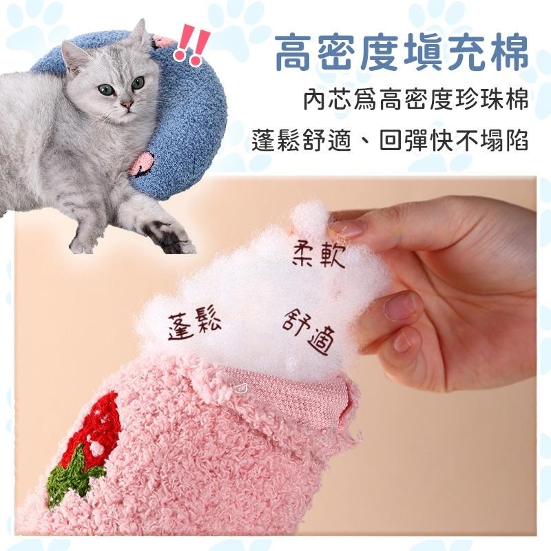 【台灣出貨】寵物枕頭 陪睡小枕頭 深度睡眠 U型枕 寵物枕頭 貓貓枕頭 狗狗枕頭 保護頸椎 抱枕 寵物用品 枕頭-細節圖5