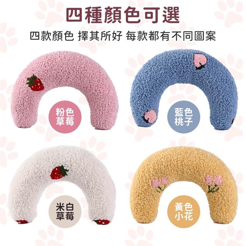 【台灣出貨】寵物枕頭 陪睡小枕頭 深度睡眠 U型枕 寵物枕頭 貓貓枕頭 狗狗枕頭 保護頸椎 抱枕 寵物用品 枕頭-細節圖8