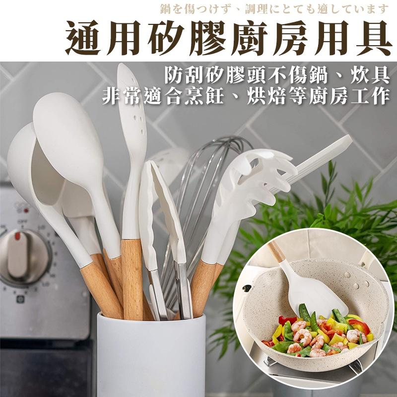 【呼嚕生活館24H出貨】北歐白色矽膠廚具11件套不沾鍋廚具組 廚具 煎鏟 鍋鏟 湯勺 廚房用具 烘焙料理 打蛋器 餐具-細節圖2
