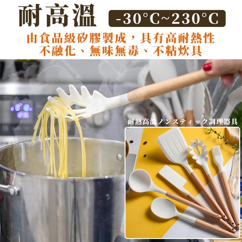 【呼嚕生活館24H出貨】北歐白色矽膠廚具11件套不沾鍋廚具組 廚具 煎鏟 鍋鏟 湯勺 廚房用具 烘焙料理 打蛋器 餐具-細節圖3