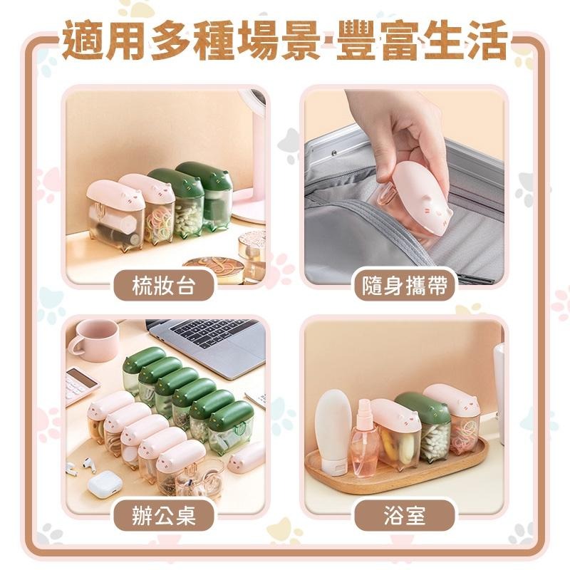 【台灣現貨】數據線收納 迷你充電線收納盒 集線器 手機線收納 airpods 保護套 充電器收納 傳輸線收納 集線盒-細節圖8