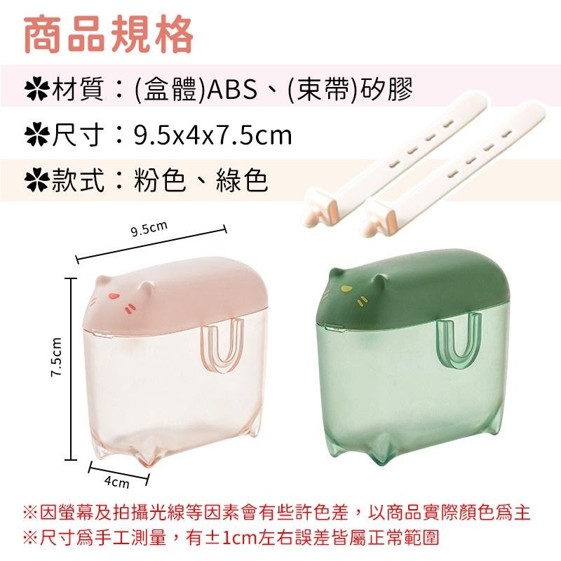 【台灣現貨】數據線收納 迷你充電線收納盒 集線器 手機線收納 airpods 保護套 充電器收納 傳輸線收納 集線盒-細節圖9