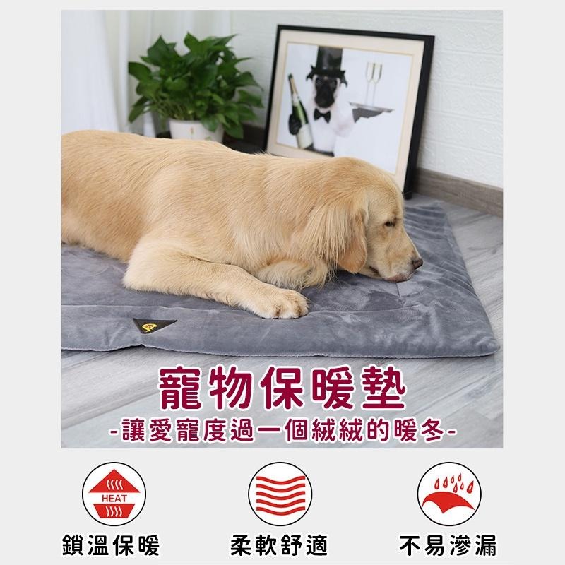 【台灣現貨】寵物墊 狗狗保暖窩墊 狗床 寵物冬季睡墊 狗狗床 貓床 睡墊 睡窩 寵物睡墊 狗窩墊 貓窩墊 狗床墊 保暖墊-細節圖2