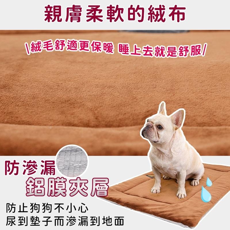 【台灣現貨】寵物墊 狗狗保暖窩墊 狗床 寵物冬季睡墊 狗狗床 貓床 睡墊 睡窩 寵物睡墊 狗窩墊 貓窩墊 狗床墊 保暖墊-細節圖5