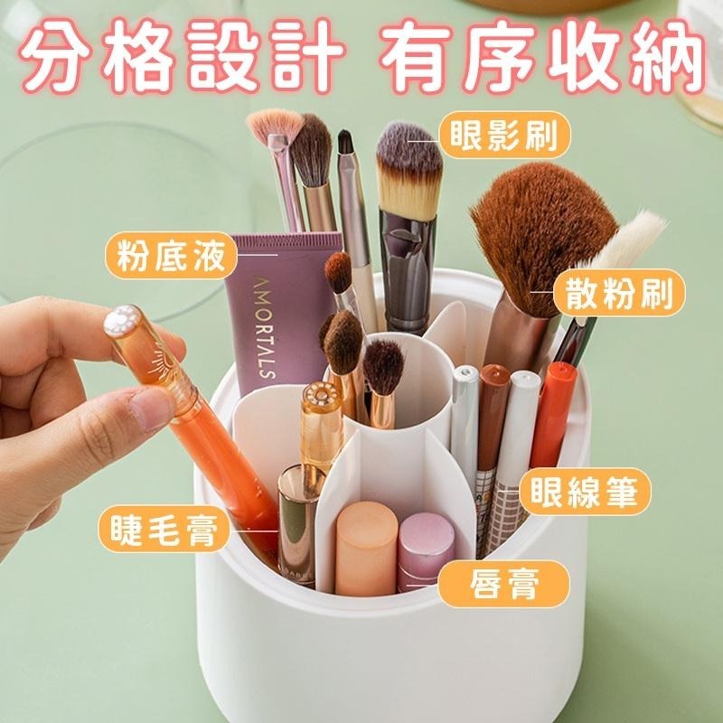 【呼嚕生活館】刷具收納 多功能彩妝收納 刷具桶 刷具收納盒 刷具架 化妝刷收納盒 刷具盒 刷具筒 化妝刷桶 化妝盒-細節圖3