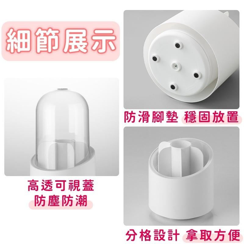 【呼嚕生活館】刷具收納 多功能彩妝收納 刷具桶 刷具收納盒 刷具架 化妝刷收納盒 刷具盒 刷具筒 化妝刷桶 化妝盒-細節圖8