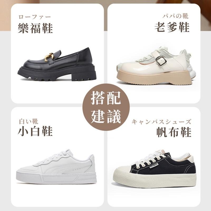 【台灣現貨】奶茶拿鐵色系直紋中筒襪 女襪 堆堆襪 秋冬堆堆襪 襪子 女襪 中筒襪 堆堆襪 襪子中筒襪 日系襪子 純棉襪女-細節圖8