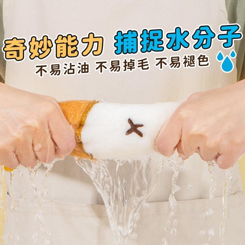 【呼嚕生活館】貓尾巴擦手巾 浴室擦手巾 貓咪珊瑚絨擦手巾 可掛式擦手巾 吸水毛巾 兒童擦手巾 小方巾 擦手-細節圖5