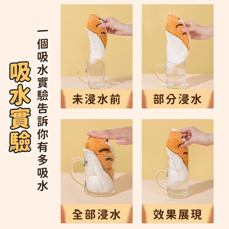 【呼嚕生活館】貓尾巴擦手巾 浴室擦手巾 貓咪珊瑚絨擦手巾 可掛式擦手巾 吸水毛巾 兒童擦手巾 小方巾 擦手-細節圖6