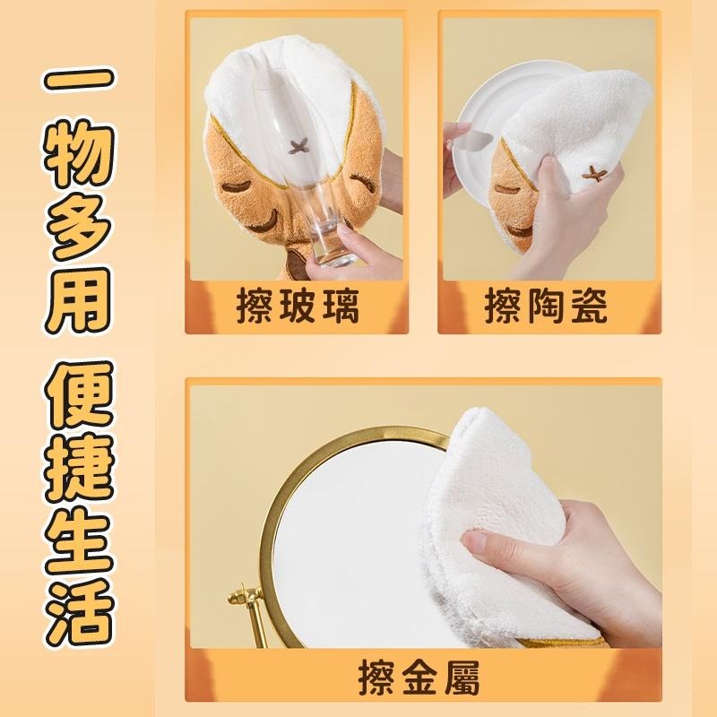 【呼嚕生活館】貓尾巴擦手巾 浴室擦手巾 貓咪珊瑚絨擦手巾 可掛式擦手巾 吸水毛巾 兒童擦手巾 小方巾 擦手-細節圖7
