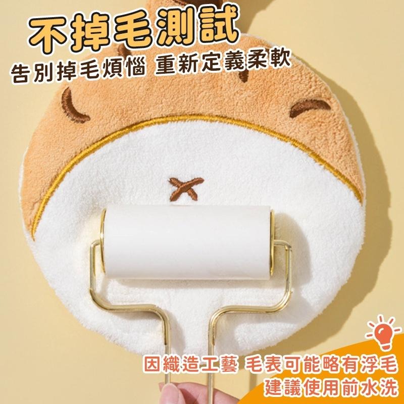 【呼嚕生活館】貓尾巴擦手巾 浴室擦手巾 貓咪珊瑚絨擦手巾 可掛式擦手巾 吸水毛巾 兒童擦手巾 小方巾 擦手-細節圖8