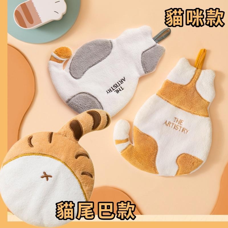 【呼嚕生活館】貓尾巴擦手巾 浴室擦手巾 貓咪珊瑚絨擦手巾 可掛式擦手巾 吸水毛巾 兒童擦手巾 小方巾 擦手-細節圖9