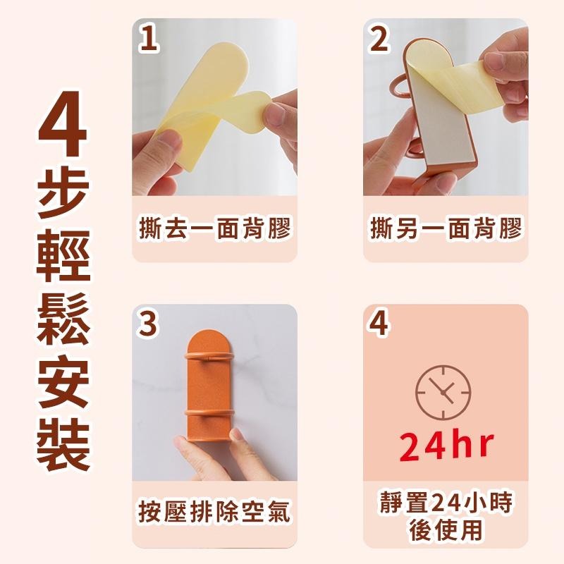 【台灣出貨】簡約鐵藝牙刷架  牙刷架 電動牙刷架 牙刷置物架 牙膏架 牙刷架收納  刮鬍刀架 牙刷架無痕 牙刷掛勾-細節圖8