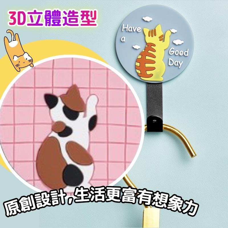 【呼嚕生活館】創意可愛貓咪無痕掛勾 門後掛勾 廚房掛勾 浴室掛勾 收納掛鈎 免釘掛勾 鑰匙掛勾 衣帽掛鈎 鑰匙收納 掛鈎-細節圖5