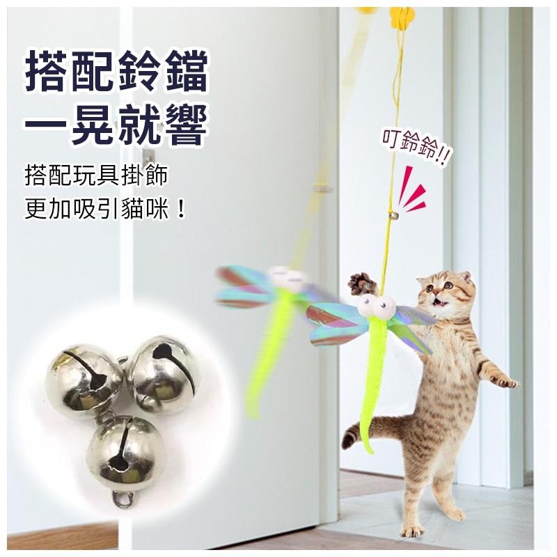 【台灣現貨】彈力逗貓棒 掛門彈力繩逗貓玩具 自嗨貓玩具 掛門逗貓棒 逗貓玩具 貓咪玩具 寵物玩具-細節圖6