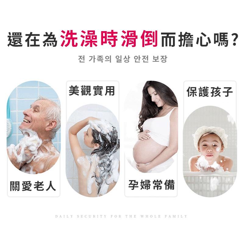 【台灣現貨】卡通浴室防滑墊 止滑墊 吸盤防滑地墊 止滑地墊 腳踏墊 防滑踏墊 淋浴墊 浴室地墊 浴室腳踏墊-細節圖2