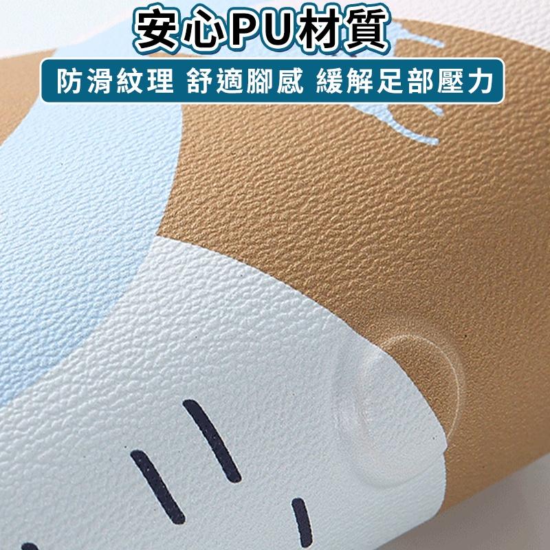 【台灣現貨】卡通浴室防滑墊 止滑墊 吸盤防滑地墊 止滑地墊 腳踏墊 防滑踏墊 淋浴墊 浴室地墊 浴室腳踏墊-細節圖7