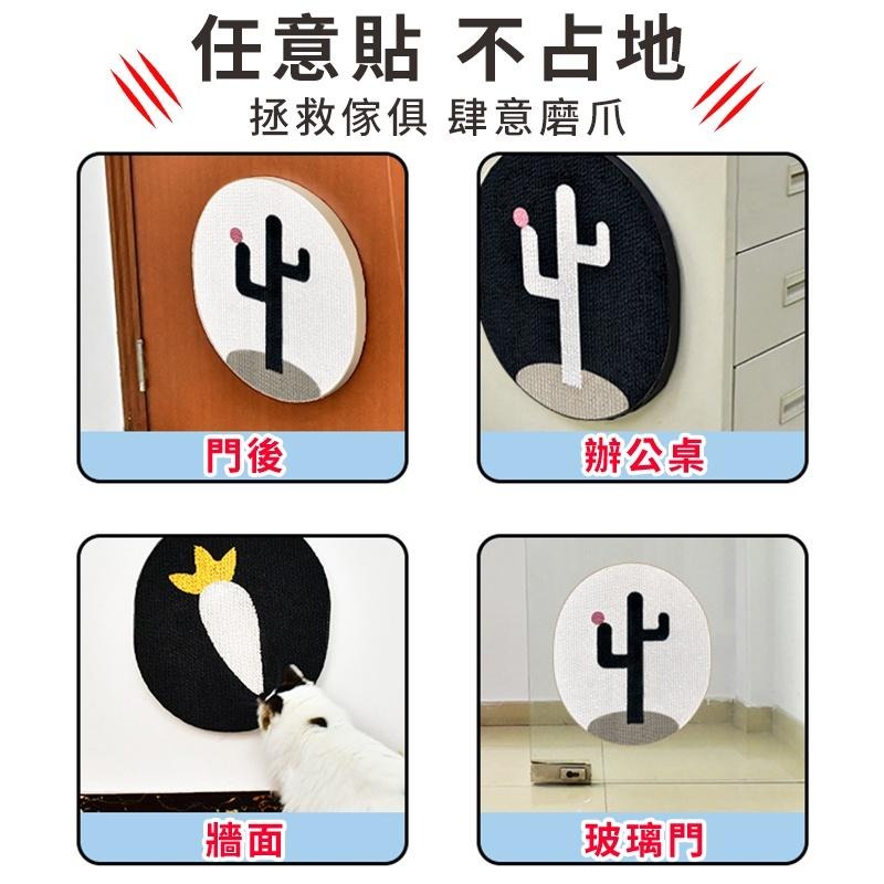 可掛牆貓抓板 貓抓板 不掉屑 耐磨耐抓 掛式貓抓板 貓抓窩 貓咪磨爪器 貓咪玩具-細節圖5