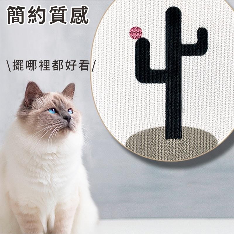 可掛牆貓抓板 貓抓板 不掉屑 耐磨耐抓 掛式貓抓板 貓抓窩 貓咪磨爪器 貓咪玩具-細節圖8