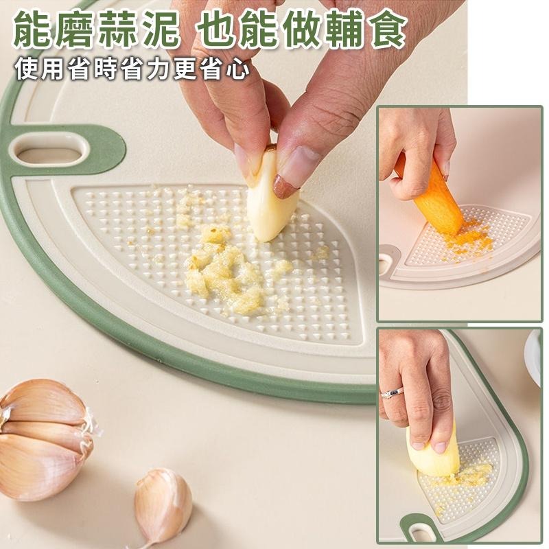 【台灣現貨】清新廚房切菜板 砧板 雙面菜板 切菜砧板 菜板砧板 防霉 防滑切菜板 菜砧板 廚房收納-細節圖4