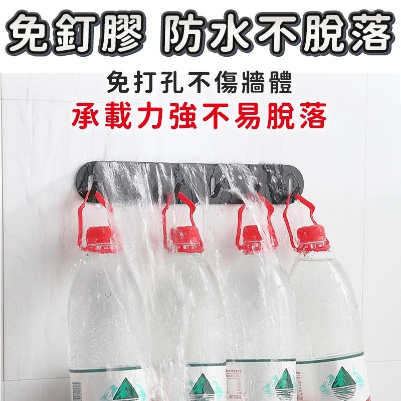 【台灣現貨】廚房壁掛六連排鈎 掛鈎 廚房掛勾 無痕六連掛鉤 浴室掛勾 收納掛勾 置物掛勾 掛鉤 連鈎 排勾-細節圖6