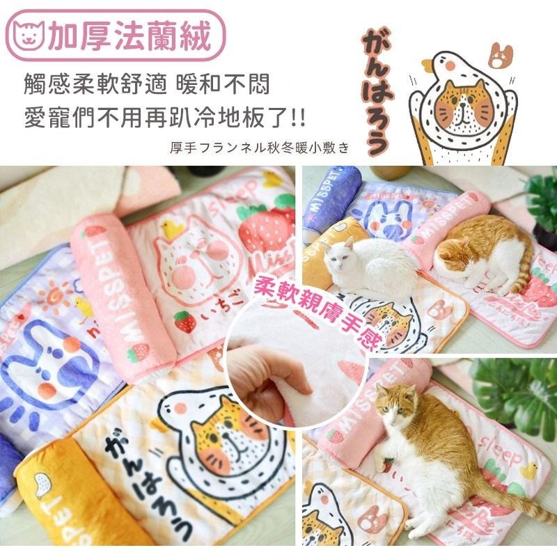 寵物睡墊 保暖墊 貓窩  貓床 貓睡窩 狗窩 貓屋 寵物墊 貓睡墊 貓睡袋 貓狗睡墊 貓墊 狗墊 睡窩 睡墊-細節圖3