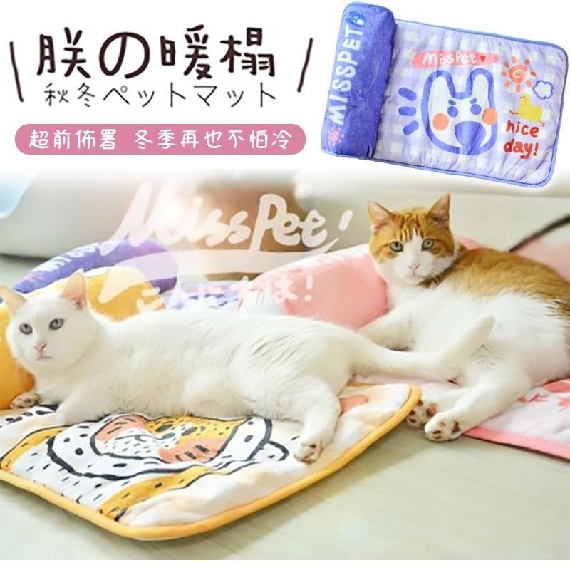 寵物睡墊 保暖墊 貓窩  貓床 貓睡窩 狗窩 貓屋 寵物墊 貓睡墊 貓睡袋 貓狗睡墊 貓墊 狗墊 睡窩 睡墊-細節圖2