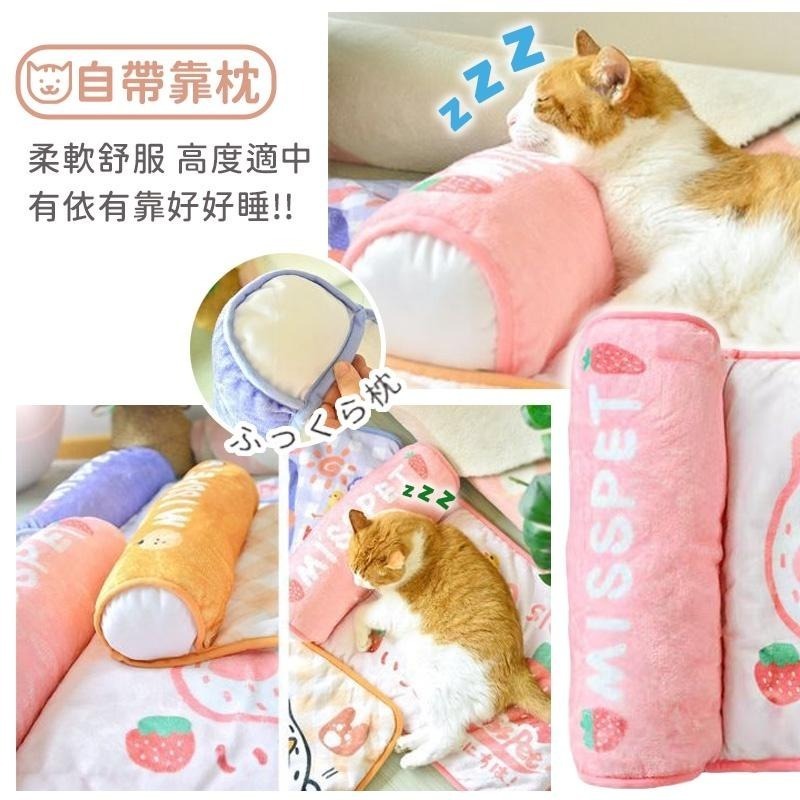 寵物睡墊 保暖墊 貓窩  貓床 貓睡窩 狗窩 貓屋 寵物墊 貓睡墊 貓睡袋 貓狗睡墊 貓墊 狗墊 睡窩 睡墊-細節圖4