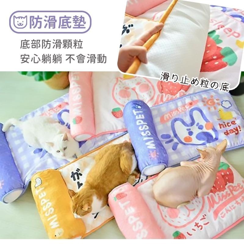 寵物睡墊 保暖墊 貓窩  貓床 貓睡窩 狗窩 貓屋 寵物墊 貓睡墊 貓睡袋 貓狗睡墊 貓墊 狗墊 睡窩 睡墊-細節圖6