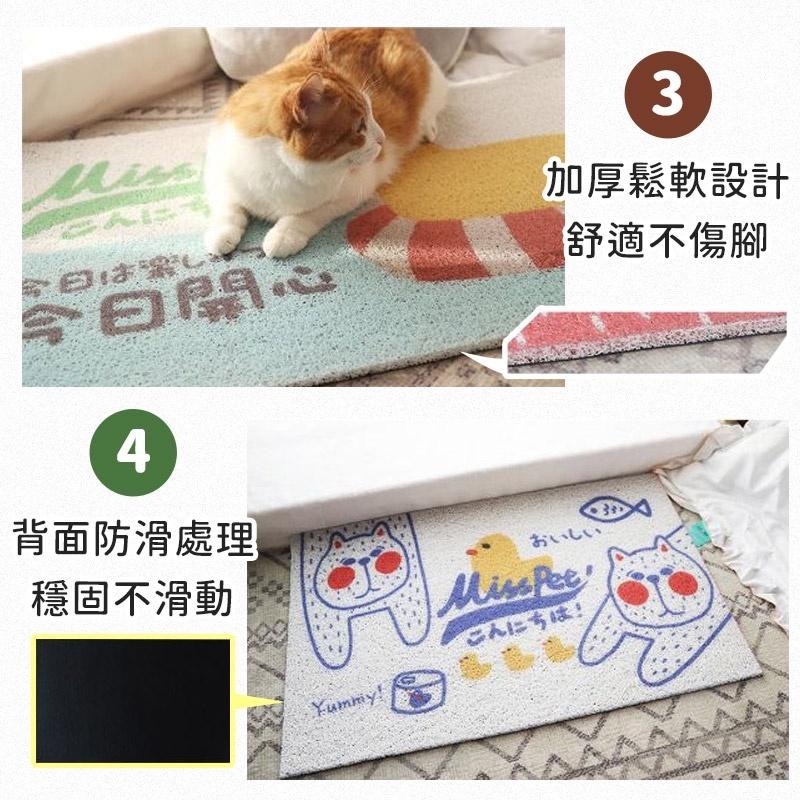【台灣快速出貨】大貓砂墊 貓砂墊子 落砂墊 貓砂墊 貓咪抓墊 絲圈腳踏墊 防砂墊 貓砂盆防砂墊 寵物止滑墊 門口刮泥墊-細節圖4