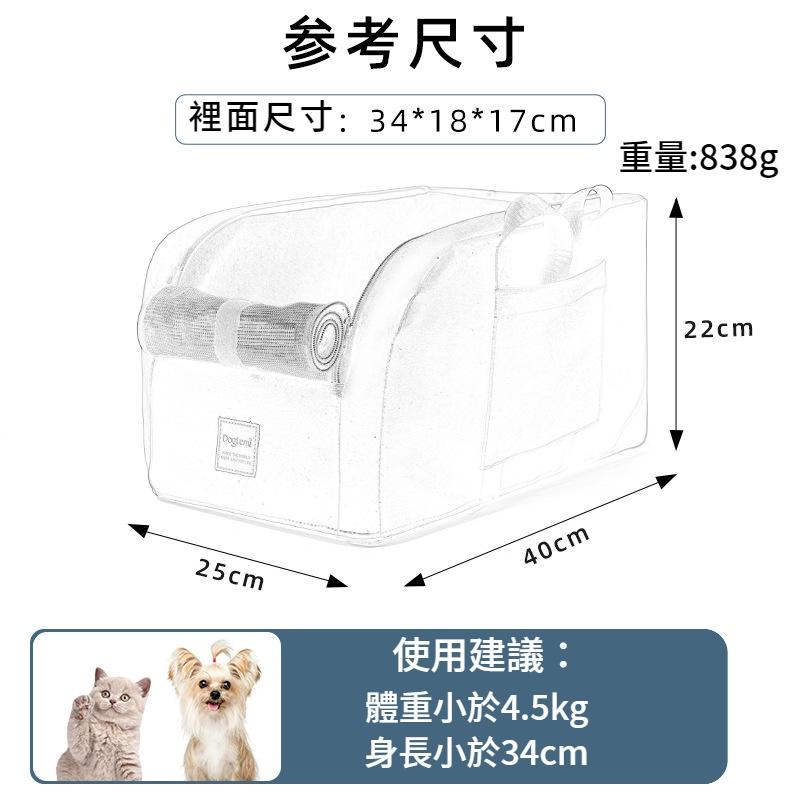寵物車用坐墊 車用中控寵物墊 汽車中控座墊 狗坐墊 防水車座墊 寵物車墊 寵物安全座椅  寵物用品 狗用品-細節圖6