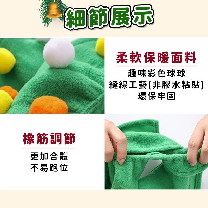 新款 寵物聖誕裝飾 寵物聖誕節衣服 裝飾 寵物聖誕裝 裝扮 寵物聖誕領巾 狗衣服 貓衣服聖誕 聖誕樹衣服-細節圖5